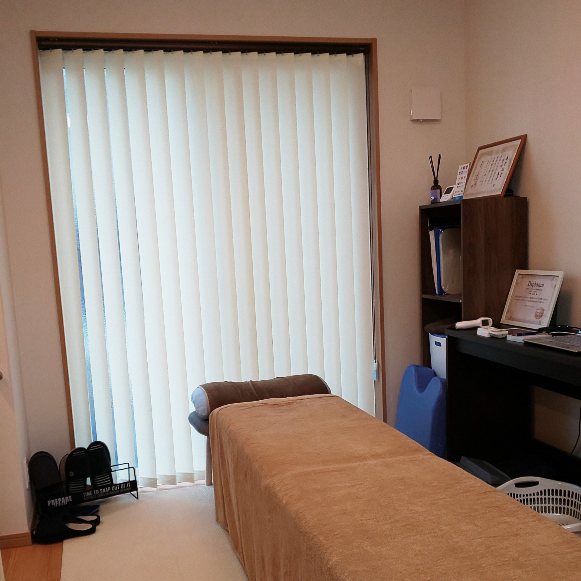 みやざきカイロ&整体院